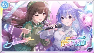 未開封　コメティック　法被　7th 円環 シャニマス　ルカ　鈴木 羽那　やさらあ 未開封 コメティック 法被 7th 円環 シャニマス ルカ 鈴木 羽那